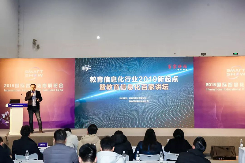 星星科技董事长_星星图片卡通